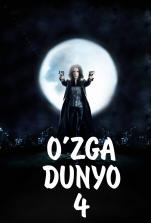 O'zga dunyo 4 Ujas kino Uzbek tilida