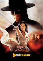 Zorro afsonasi Uzbek tilida