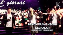 Benom guruhi va Shahzoda – Kechalar (live concert version 2017)