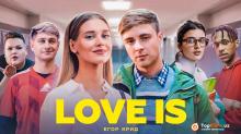 Егор Крид – Love is (Премьера клипа, 2019)