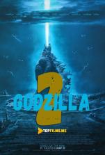 Godzilla 2 / Godzilla Maxluqlar Qiroli Uzbek Tilida