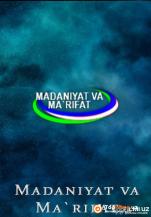 Madaniyat Va Ma'rifat Tv