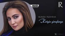 Munisa Rizayeva – Ketgin yiroqlarga (music version 2018)