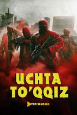 Uchta to'qqiz / 999 Uzbek tilida