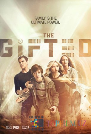 Одарённые / The Gifted 2 сезон 1-13 серия