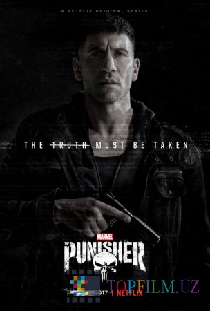 Каратель / The Punisher 2 сезон 1-5 серия