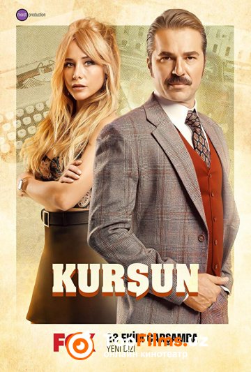 Пуля / Kursun 1 серия (2019) (Озвучка)