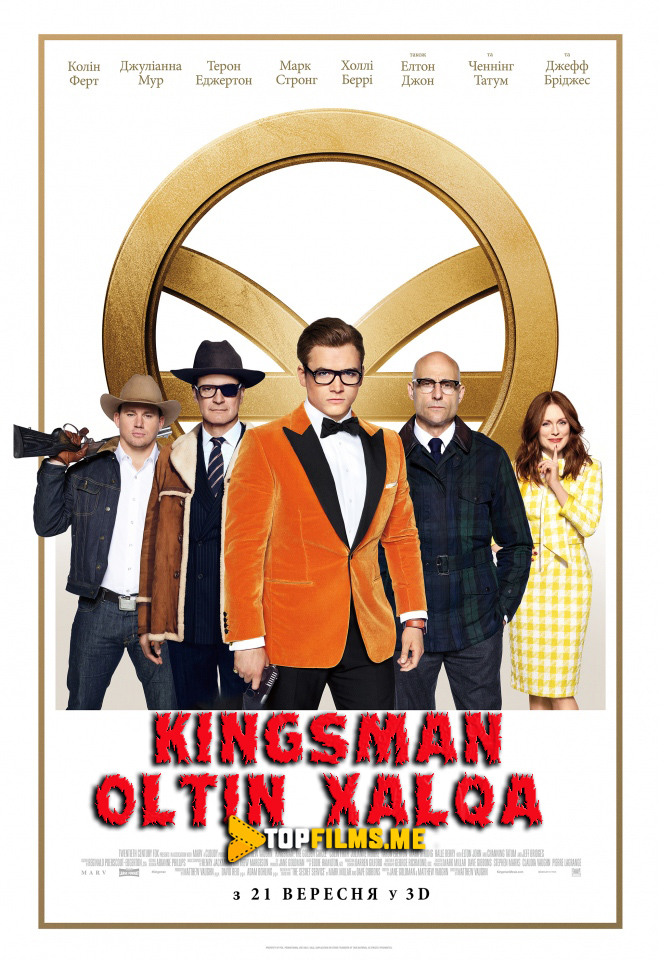 Kingsman 2 Oltin halqa Uzbek tilida