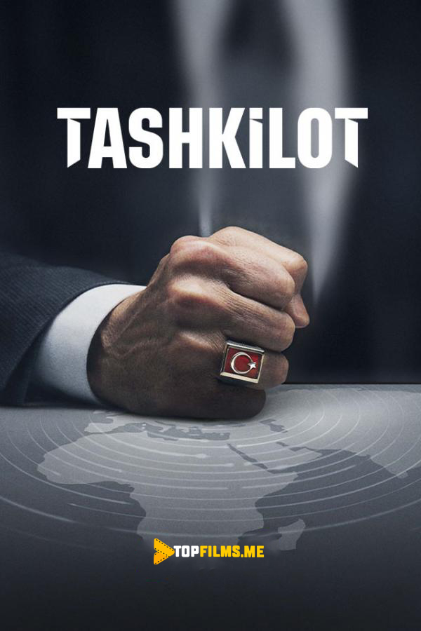 Tashkilot 1, 2, 3, 4, 5, 6, 7, 8, 9 qismlar Uzbek Tilida