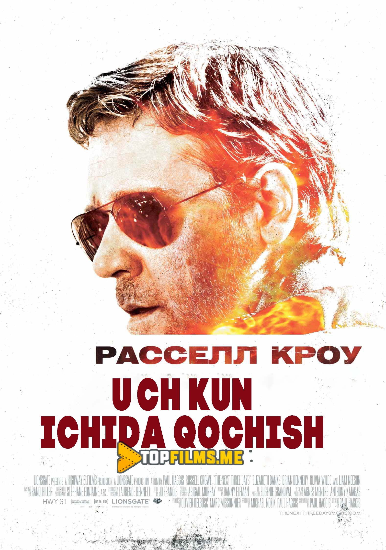 Qochish uchun uch kun / Uch kun ichida qochish Uzbek tilida