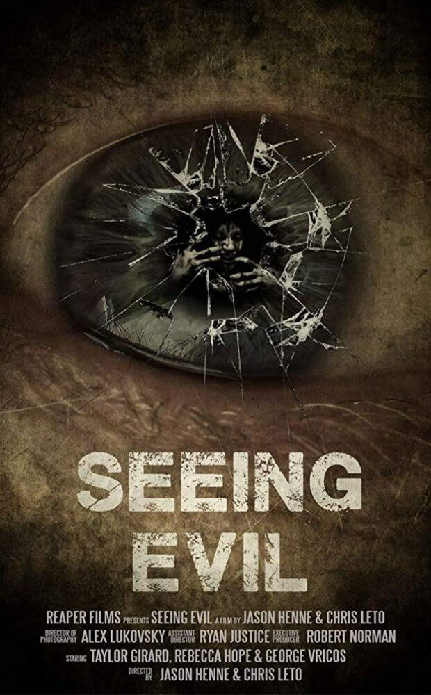 Узреть зло / Seeing Evil