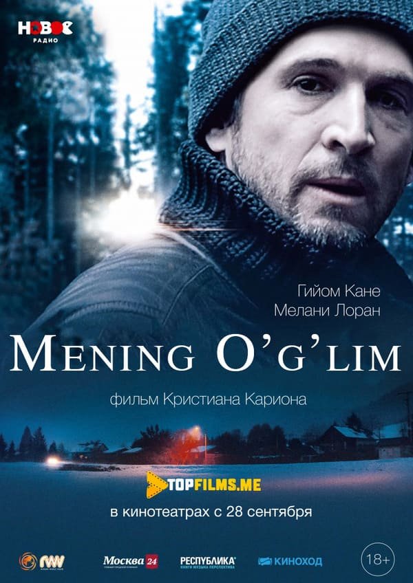 Mening o'g'lim Uzbek tilida