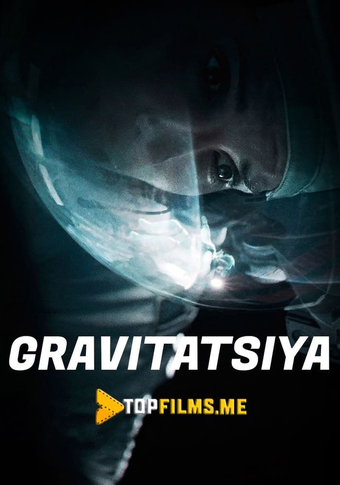 Gravitatsiya / Tebranish Uzbek tilida