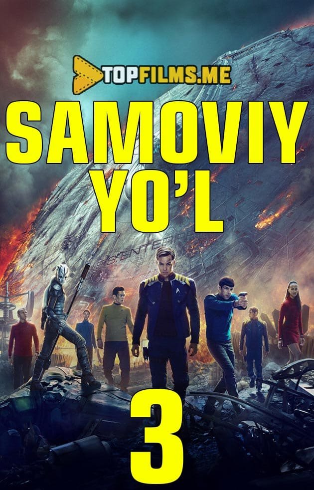 Samoviy yo'l 3 Uzbek tilida