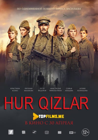 Hur qizlar Uzbek tilida