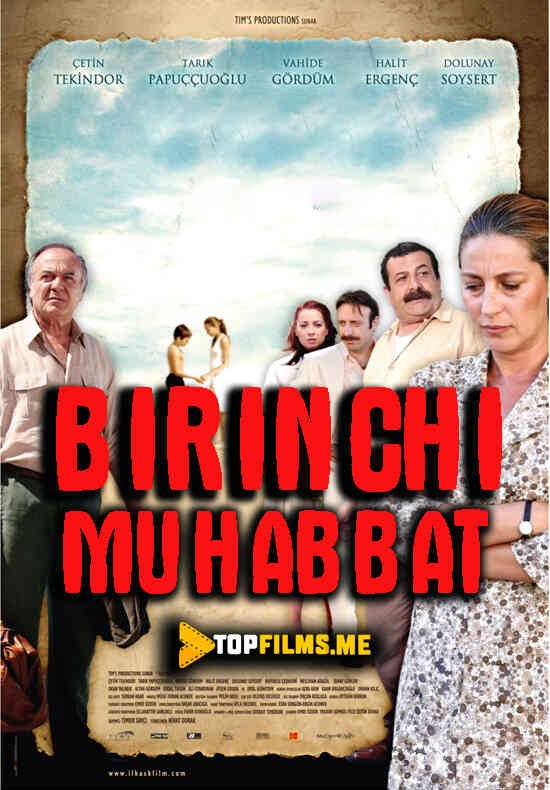 Birinchi muhabbat / Ilk sevgi / Ilk muxabbat Uzbek tilida