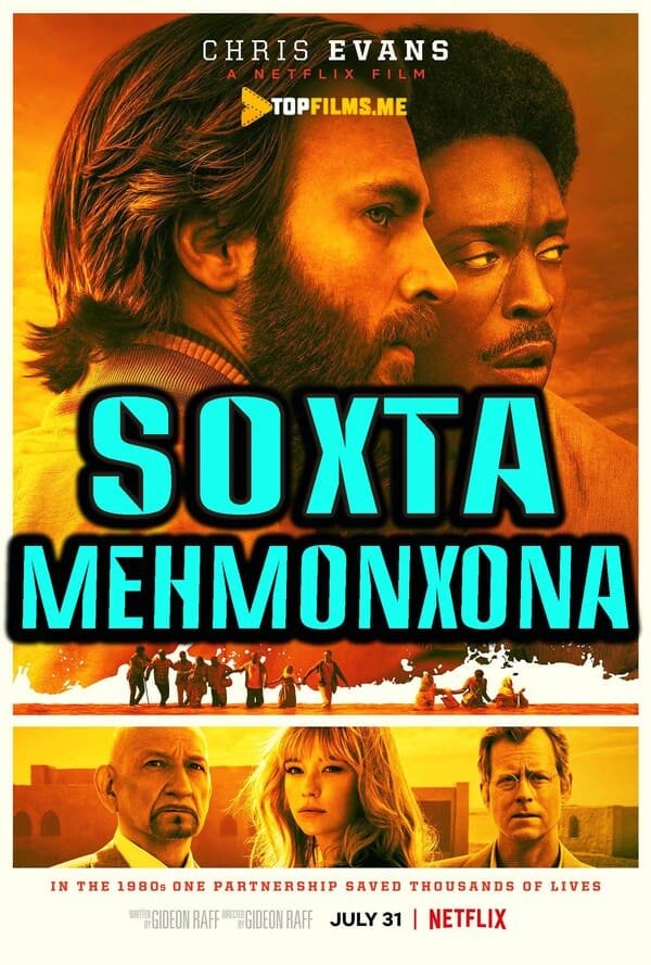 Soxta Mehmonxona Uzbek tilida