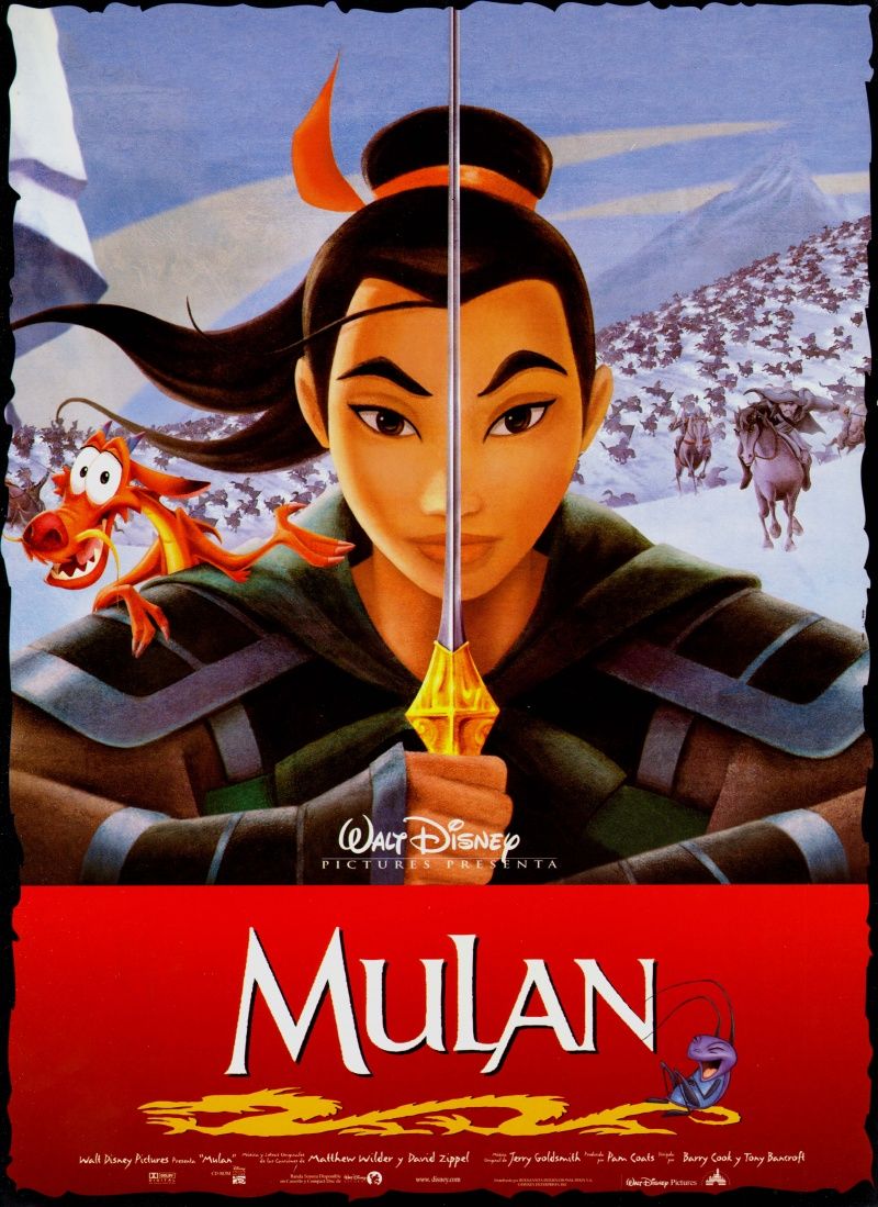 Mulan 1 Uzbek tilida