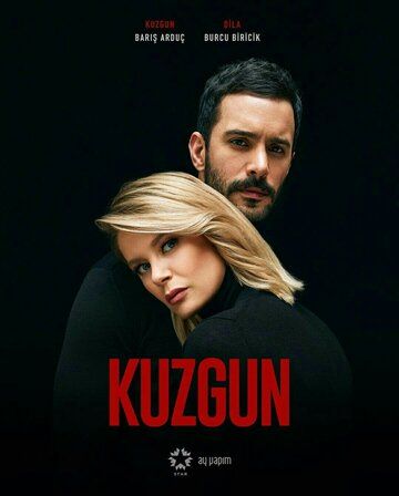 Ворон / Kuzgun (1/2-сезон)