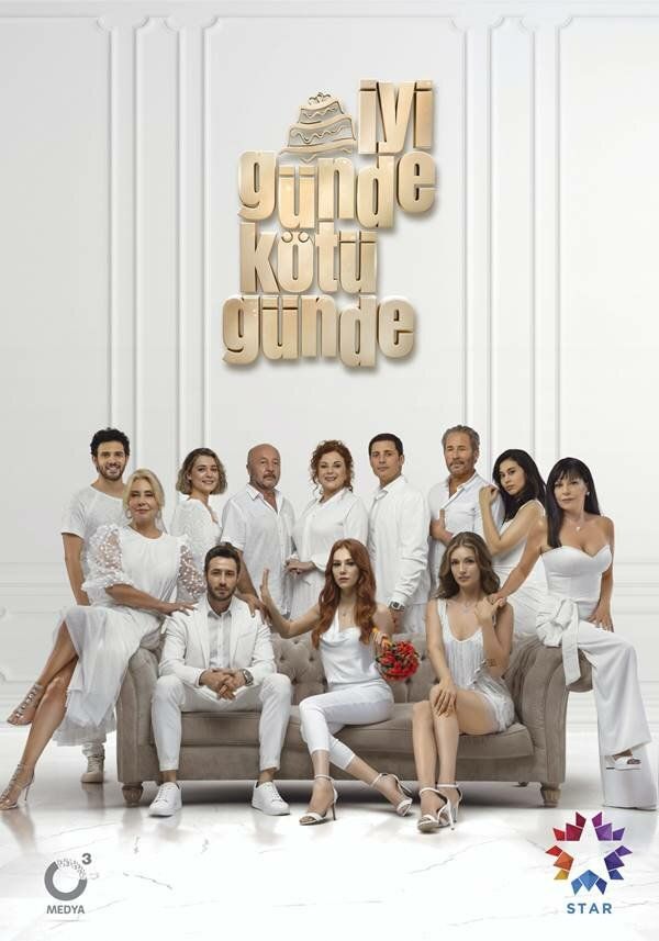 И в печали и в радости 1-5 серий (русская озвуча) (1 сезон)