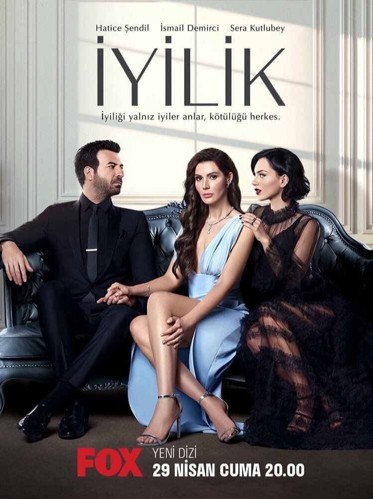 Uyimdagi Dushmanim 1, 2, 3, 4, 5, 6, 7, 8, 9 qismlar Uzbek Tilida